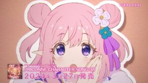 【プリンセスコネクト！Re:Dive】「Christmas Blessing」と「ミライノユメ」【CD紹介動画】