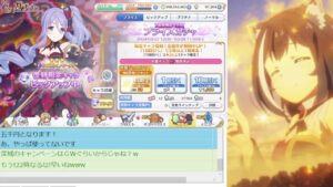 プリコネ☆深域回数割り毎日ガチ勢VS一度も割ったことないゆるふわ勢　FIGHTッ！