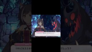 この人に聞きました！ #プリンセスコネクト #キャル