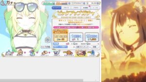 プリコネ☆クロエ引く奴バ/カｗｗｗコレ回すくらいなら舌噛んで自〇するわｗ