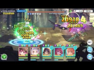 プリコネ　クランバトル 4段階目　バジリスク　1憶0840万　目押しなし