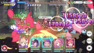 4段階目フロストハウンド持ち越し21s1004/26s1637【プリコネR】