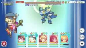 4段階目フロストハウンド持ち越し21s1704【プリコネR】