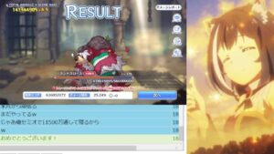 プリコネ☆ゆう恋クラン全国4位と聞いて死んだ目をしながら2億TLとか1.4億TL練習する