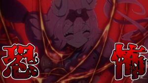 【プリコネR】プリコネ史上最高のトラウマ回について