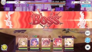 【プリコネR】ルナの塔 740EX スキップ3凸