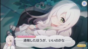 【プリコネR】 現実世界のアネモネちゃん； 一華ぼたん (CV：立花日菜) 【アネモネ】 Anemone CV:Hina Tachibana Princess Connect