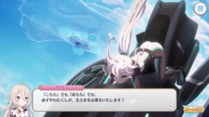 ポニテのコッコロちゃんが可愛い「プリコネR プリンセスコネクトRe:Dive」