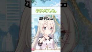 【プリコネR実況】1130_棗こころちゃんがよく分からない豆知識を披露した時にともだちは感心し、先生は困惑する(2023/04/10) #Shorts