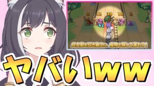 【プリコネR】Youtubeの広告でよく見るゲームやんけｗｗやばい楽しいこれ【プリコネ】