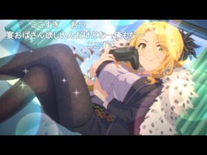 【コメ付き】3分で分かるお持ち帰りされる27歳【プリコネR】