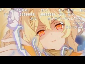 【コメ付き】3分で分かるプリコネ5.5周年ガチャを200連回した末路【プリコネR】