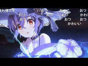 【コメ付き】3分で分かるプリコネ5.5周年ガチャはヤバいわよ！【プリコネR】