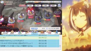 プリコネ☆ダンジョン「簡単にクリアされたら悔しいじゃないですかー」火深域4-10ボス触ってみる