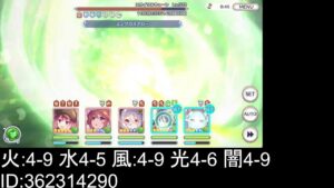 【プリコネ】深域風4-10を攻略する枠