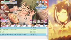 プリコネ☆今日からトレモ！？ダンジョンEX7にトレモに休憩が足りないよ？？