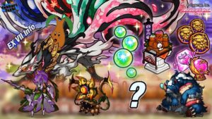 [Princess Connect Re:Dive] What Do You Think Of The EX VII Info?