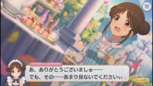 【プリコネR】 すずめちゃんとお茶会 (CV：悠木碧) 【スズメ(スプリング)】 Suzume(Spring) CV:Aoi Yūki Princess Connect