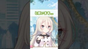 【プリコネR実況】1154_キョウカちゃんもコッコロちゃんもそばにいてほしい(2021・2023/04/10) #Shorts