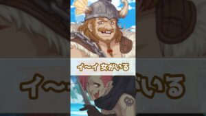 【プリコネR実況】1155_マコトのナンパ中に妹を思い出す騎士くん(2023/09/11) #Shorts