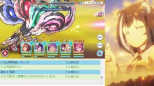 プリコネ☆涙の引退…超高難易度ダンジョン攻略で未所持多すぎワロタ。春スズメ？なにそれ美味しいの？